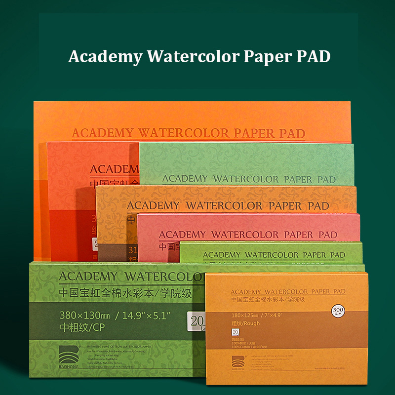 Caderno de Aquarela Baohong Ac - Photography Book avaliação e preço