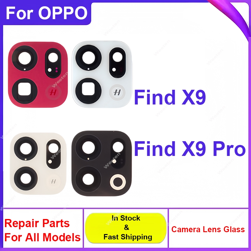 Lente de Vidro Traseira Princi - Photography Kit Oppo Find X9 Pro avaliação e preço